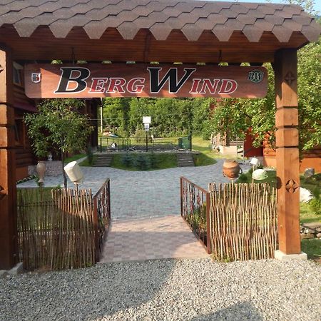 Bergwind Hotel Ruska Mokra Ngoại thất bức ảnh